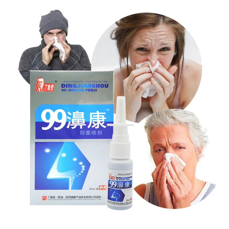 1 Pack Good 99 Nose Spray, Nose Blocked, Nose Nose Easy