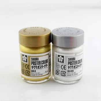 

Poster Color Watercolor Metallic Paint Silver Gold 30ml