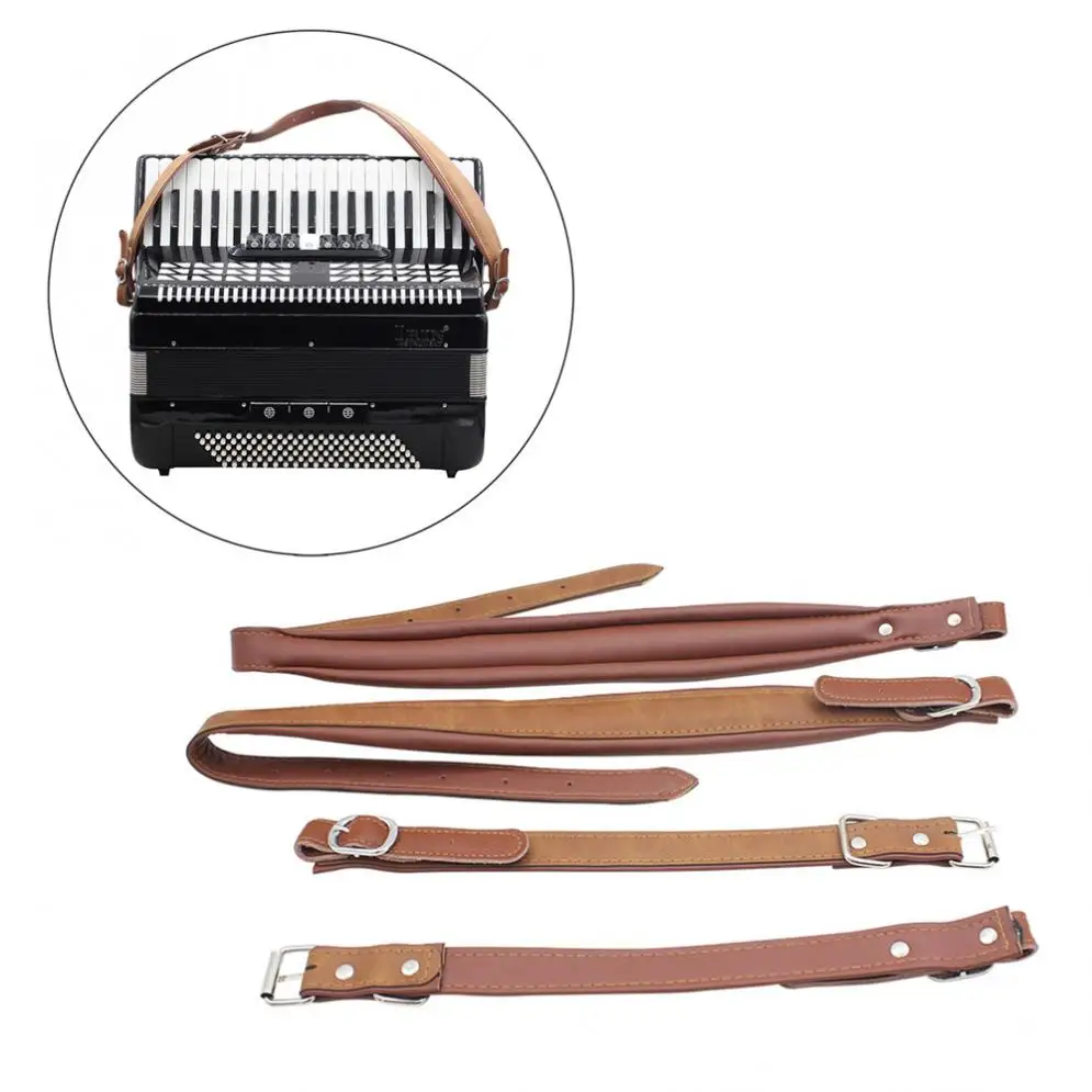 SLADE One Pair Adjustable Synthetic Leather Accordion Shoulder Straps for 16-120 Bass Accordions