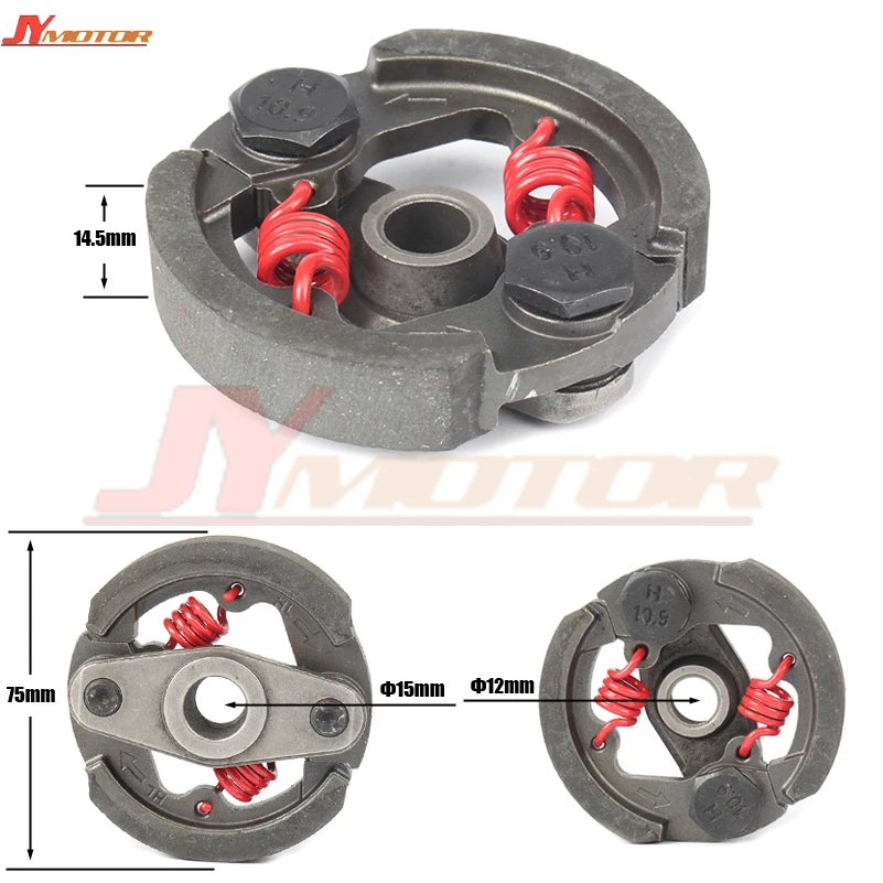 

High Performance Heavy Duty Clutch for 43cc 47cc 49cc 2 Stroke ATV Quad Go Kart Dirt Pocket Mini Motor Bike Motocross