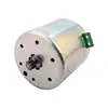 12V dc metal gear motor 38ZY25 38ZY13 for TND SVC voltage regulator ► Photo 1/5