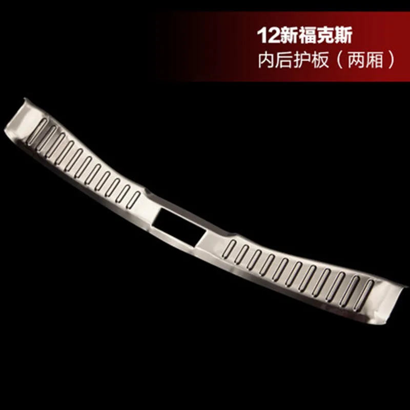 High-quality-stainless-steel-Rear-bumper-Protector-Sill-For-Ford-FOCUS-2012-2013-2014-2015-2016