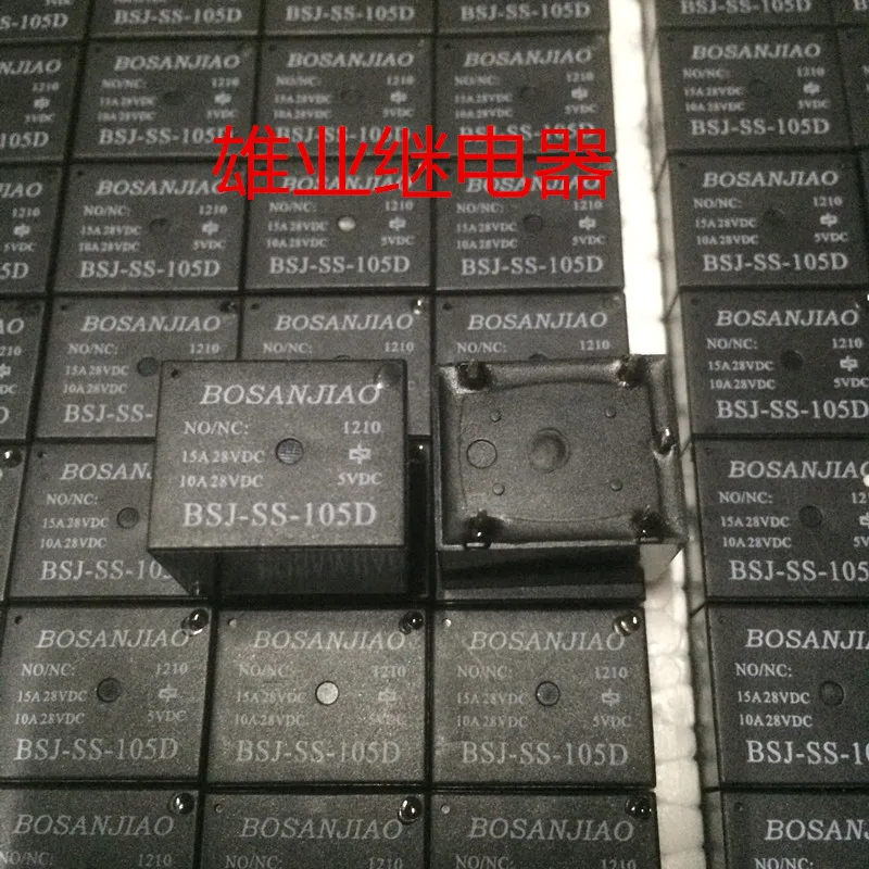 BSJ-SS-105D Relay 10A 5V T73 | Обустройство дома