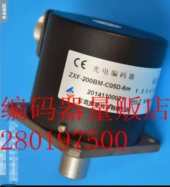 

[BELLA] ZXF-200BM-C05D-6M Changchun encoder Technology