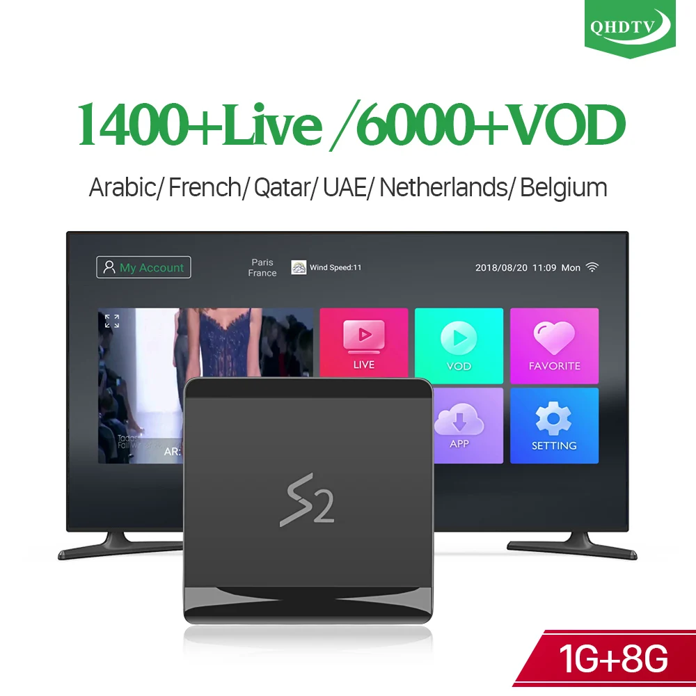 

IPTV France Box Leadcool S2 Android 8.1 RK3229 with 1 Year QHDTV Code IPTV Subscription IPTV French Belgium Arabic Netherlands
