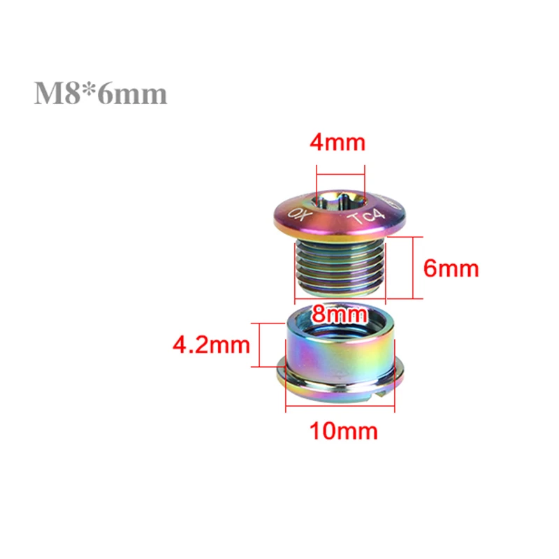 GUB 5 шт. Титан TC4 M8x6 MTB дорожный велосипед один болты для передней звезды кривошипный рычаг диск удлиненный винт шатуны системы cnc цепи колесный винт