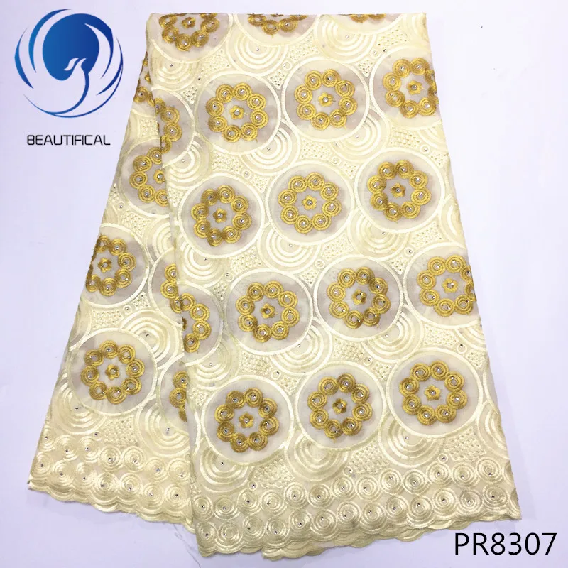PR8307