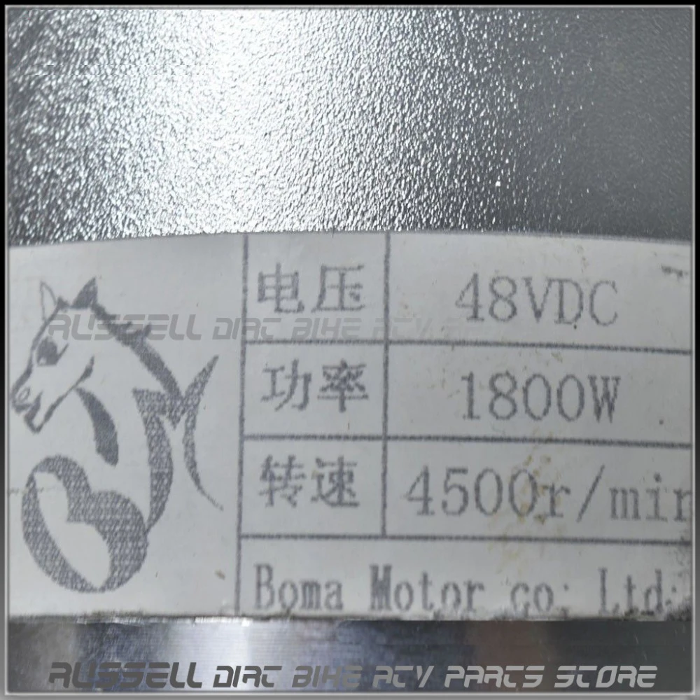 1800 Вт 48 В постоянного тока/2000 Вт 60 в бесщеточный электродвигатель для ATV Go Kart E-Scooter Buggy Quad Mini E Bike