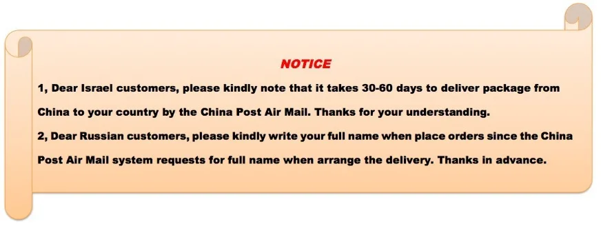 ali notice