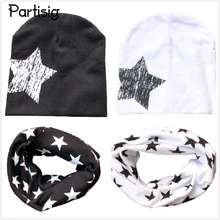 Детская шапка со звездами, детская шапка, шарф, Хлопковые вязаные зимние детские шапки, шапка s