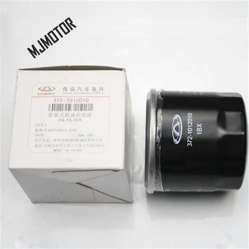 

Oil filter ELEMENT for Chinese CHERY QQ / QQ3 1.1L SQR472 372 Engine Autocar motor part 372-1012010