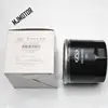 Oil filter ELEMENT for Chinese CHERY QQ / QQ3 1.1L SQR472 372 Engine Autocar motor part 372-1012010 ► Photo 1/6