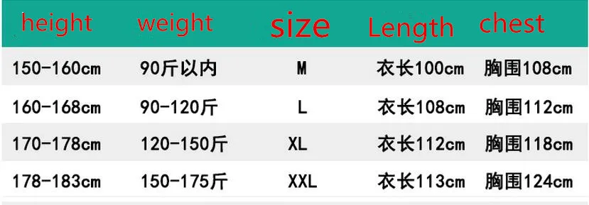 QQ20170719092512_
