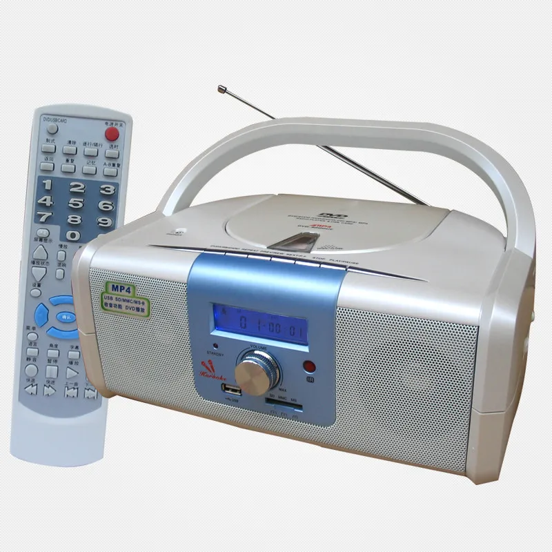 

2016 new hot Goldyip dvd machine usb flash drive cd player radio teaching machine prenatal machine webcasts mp3 English discs