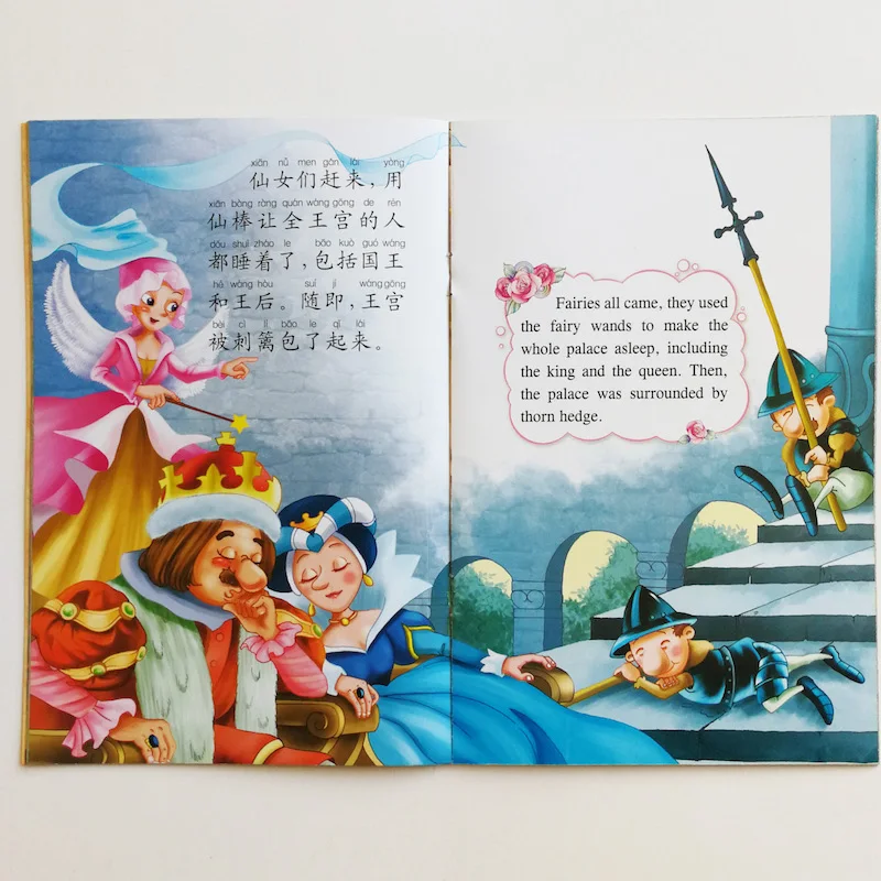 QQ20180302-7