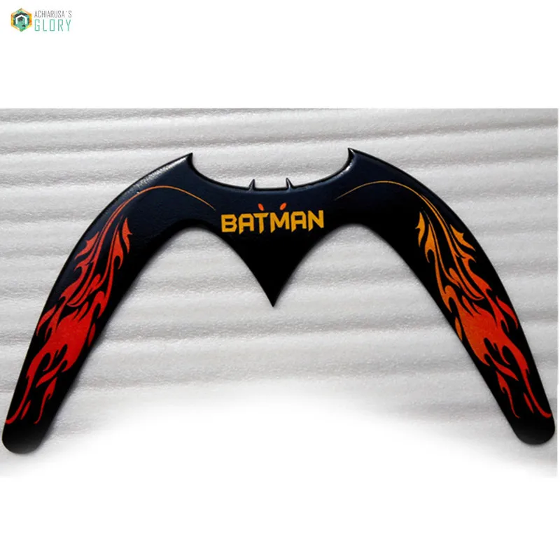 free childrens outdoor toys