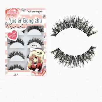 

5 Pairs New Natural Long Cross Soft Flase Eyelashes Comfortable Thick Fake Eye Lashes Extension Reusable Cosmetic Beauty Tools