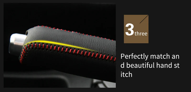 handbrake cover For Hyundai Verna _06