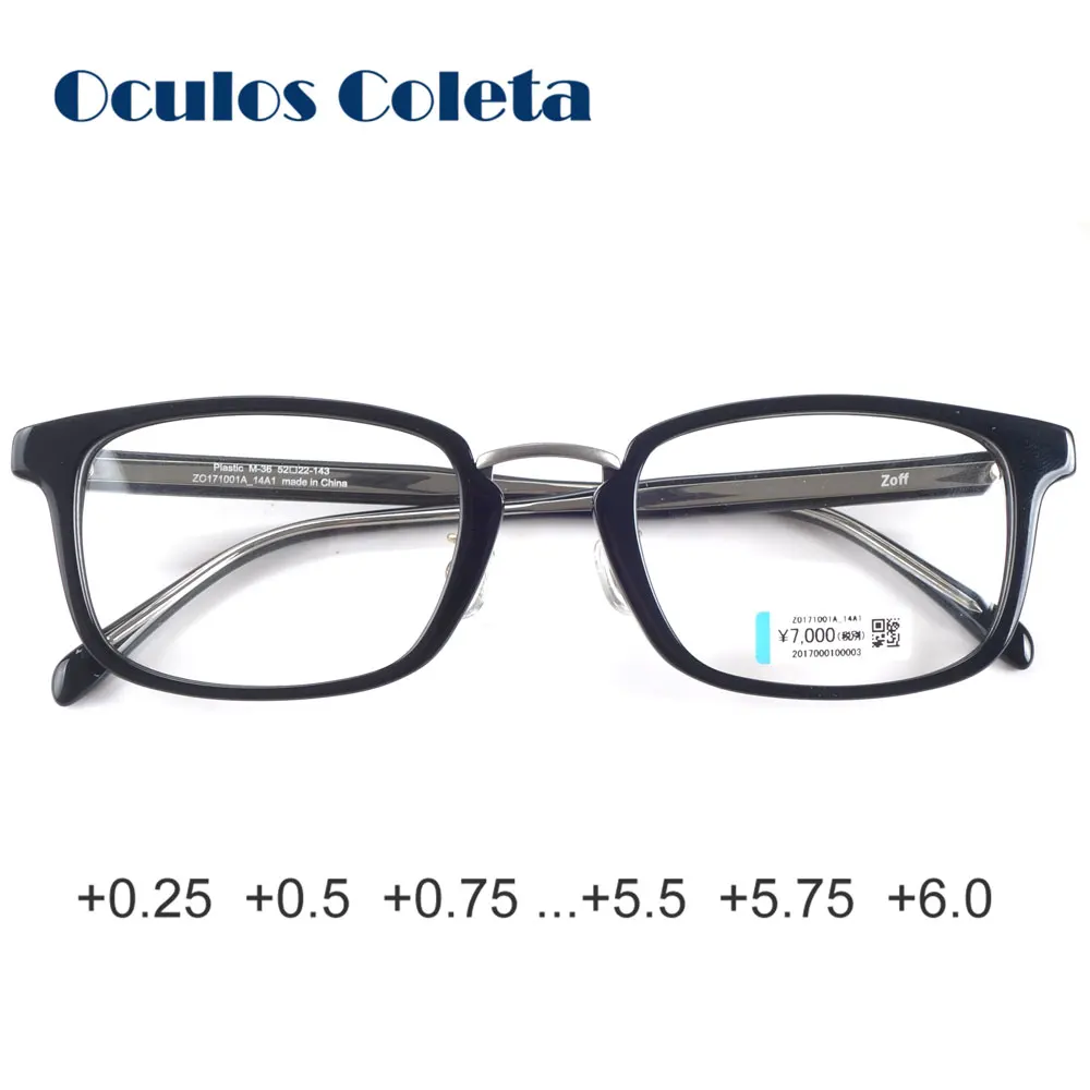 Японские очки для чтения оверсайз+ 0,25+ 0,5+ 0,75+ 1,25+ 1,5+ 1,75+ 2,25+ 2,5+ 2,75+ 3,0+ 3,25+ 3,5+ 3,75+ 4,0+ 4,25+ 4,75+ 5,25