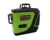 Fukuda New 3D 12 Green laser level 3D 12Lines laser level Self-Leveling 360 Horizontal Vertical Cross Super Powerful ► Photo 2/6