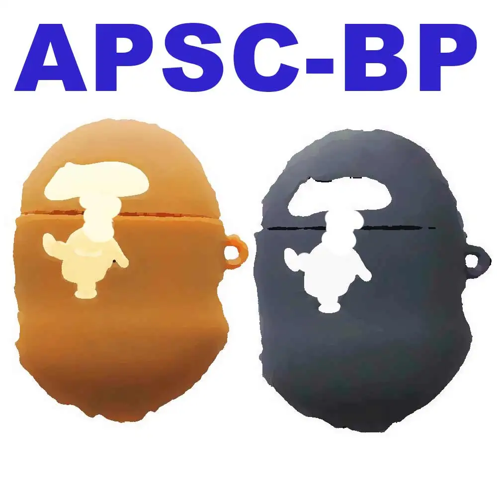 

APSC BP Design Decoration Best Gifts Dropshipping Center Dropship Products Dropship-suppliers