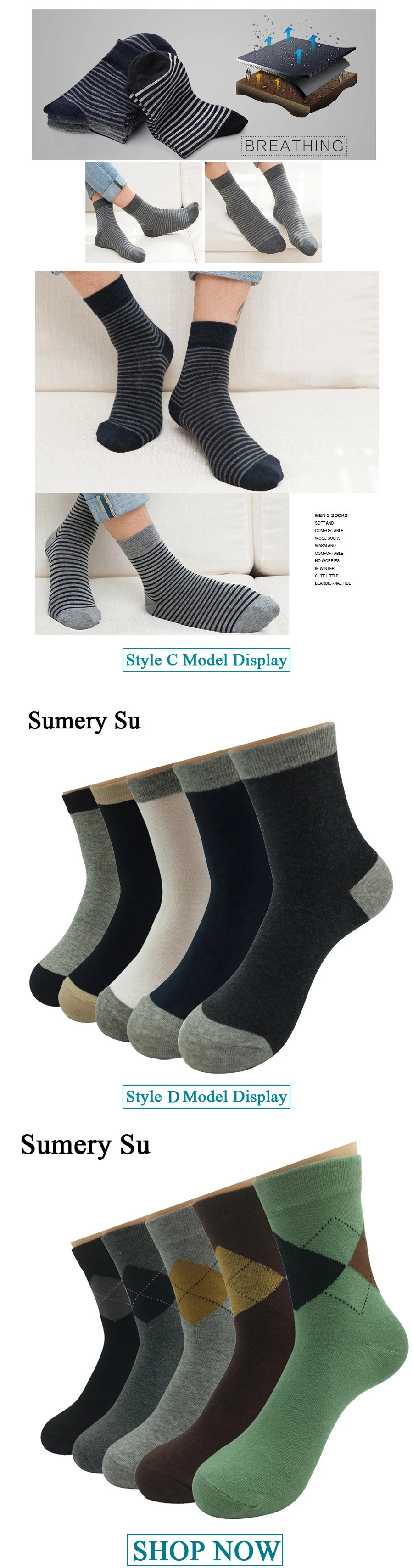 4-style-product-display2_02