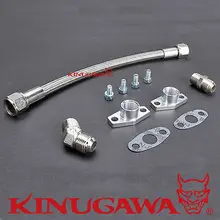 Kinugawa Turbo Oil Drain Line Kit 35cm 8AN for Garrett GT28 GT30 GT35