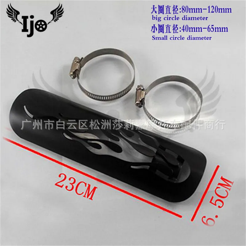 QQ20160718232557