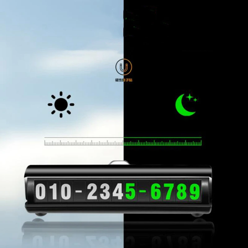 Автомобильная светящаяся табличка с номером парковки, наклейка, скрытый номер телефона, 3D Мобильный автомобиль, товары для автомобиля, аксессуары для интерьера