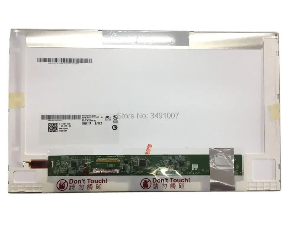 B133XW02 V.2