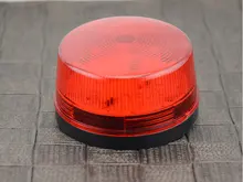 Best Offers Security Alarm LED Lamp Flashing Light For Housing Best Offers Security Alarm LED Lamp Flashing Light For Housing