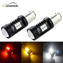 Lumière de freinage automatique 12V 24V 1142 BA15D 1157 BAY15D S25 BAZ15D P21/4W 3030 21SMD Led blanc rouge jaune 2 pièces