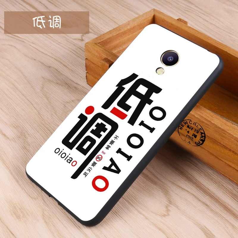 Meizu M5s Case Original Cover for Meizu M5s Case bag Cover Skin Wolf Fish Skull m5s Fundas 100% BiNFUL 28