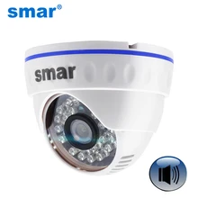 Onvif HD 720P 960P 1080P ip-камера Поддержка аудио Suppor внешний микрофон звукосниматель День Ночь купольная камера 3,6 мм объектив ABS пластик