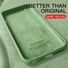 Cut Rate Soft Case Coque Liquid-Silicone-Cover Thin iPhone 7 12-Pro Original 6s-Plus for 8/6/6s-plus/.. 33019183943