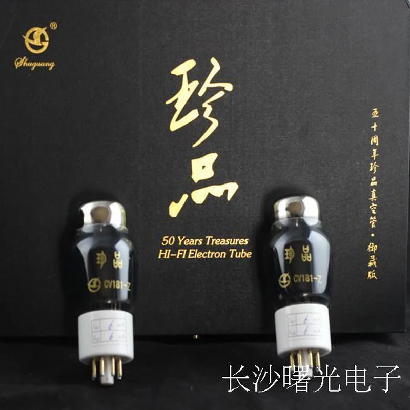 2 шт. Shuguang Premium Treasure CV181-Z (6SN7GT 6SN7-T CV181-T) подходящая пара усилителя HIFI аудио вакуумные