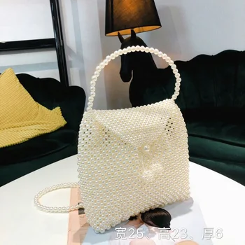 

2019 Spring and Summer New Women's Bags South Korea's East Gate Handmade Pearl Woven Double Shoulder Bags Mail Bags