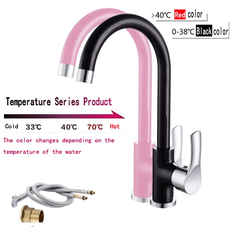 New copper temperature change color single-hole kitchen sink cold hot Swan strength faucet for bathroom basin/for | Обустройство дома