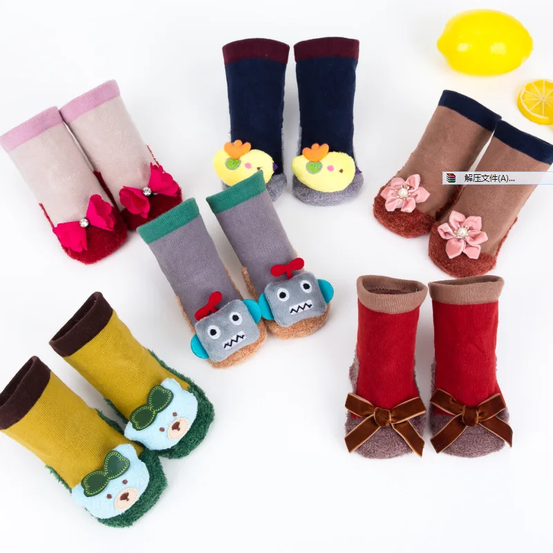 

Baby socks baby socks cartoon floor cotton socks three-dimensional newborn doll socks feather yarn stitching socks
