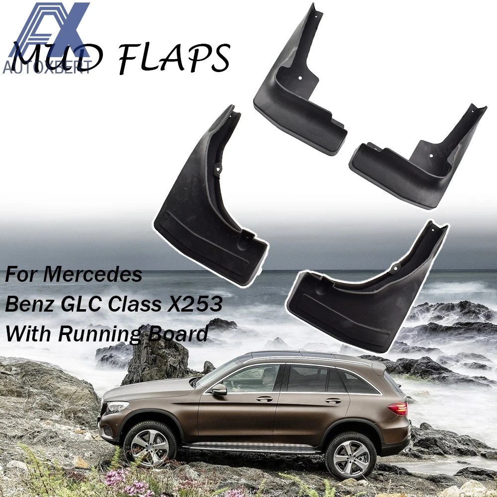 Брызговики брызговики щитки передние и задние для Mercedes Benz GLC Class 300 350 X253 2016 2019