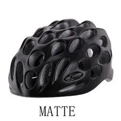 Велосипедные шлемы матовые мужские женские велосипедные шлемы супер легкий задний горный шоссейный велосипед отлитые велосипедные шлемы
