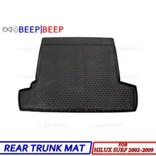 Для Toyota Hilux Surf 2002-2009 Автомобильный Коврик для багажника iner boot cargo tray напольный ковер для багажника задний стильный декор