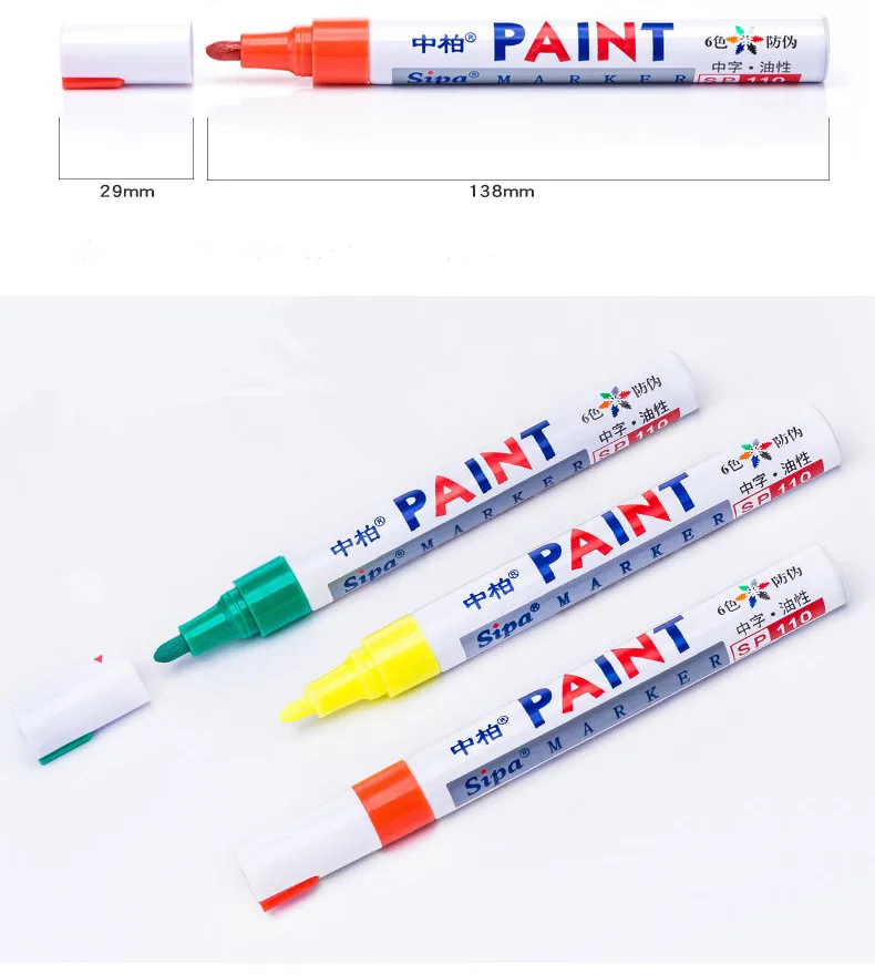 2345_image_file_copy_5 _