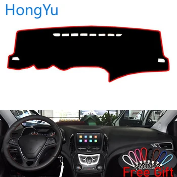 

For CHERY ARRIZO 5 2016 - 2018 Interior Accessories Auto Car Dashboard Cover Dash Mat Board Pad Carpet Dashmat Anti-UV Mats