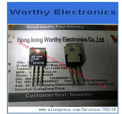

Free shipping 10pcs/lot LT1086CT LT1086C LT1086 TO-220