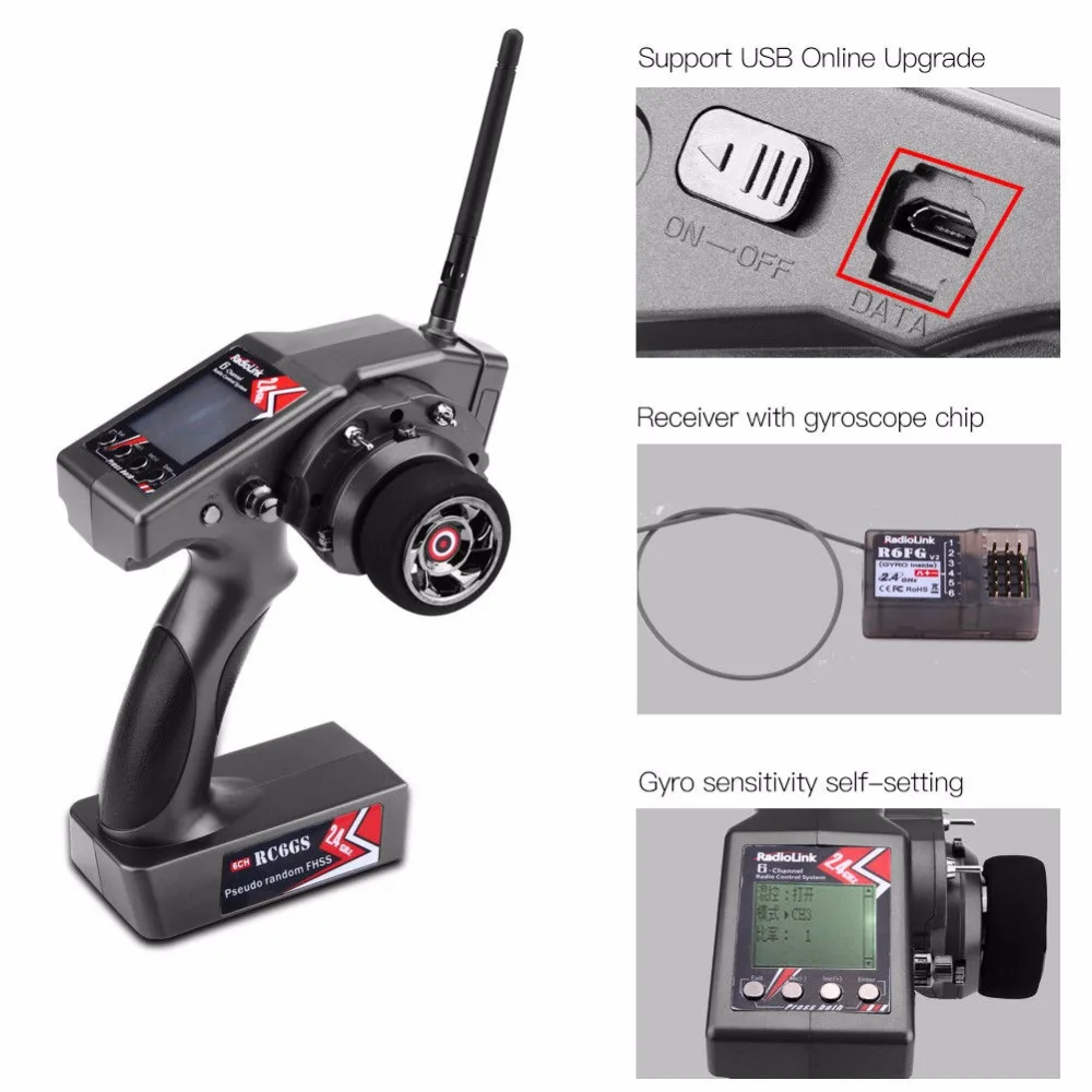 Оригинальный radiolink RC4GS обновленная версия RC6GS 2 4 г 6CH автомобиля контроллер