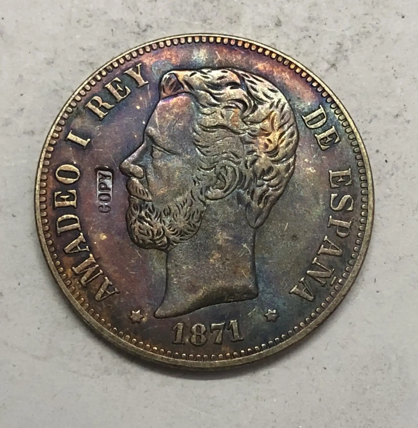 

1871 Spain 5 pesetas-Amadeo I Copy Coin