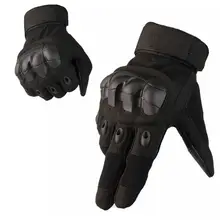Наружные тактические перчатки военные противоскользящие с твердыми костяшками армейские перчатки походная Охота стрельба, Кемпинг Велоспорт полный палец