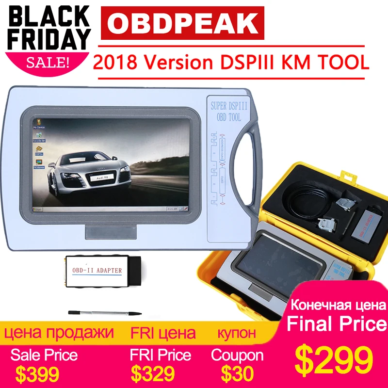 

2019 Version Odometer Correction Tool DSP3 DSPIII KM Tool DSP 3 DSP III Work For 2010-2019 Years New Models By OBD2