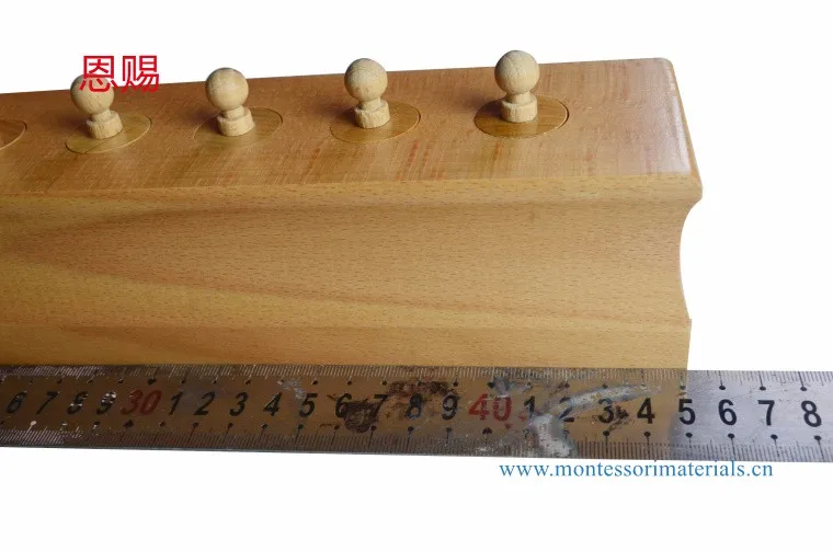 3001 Knobed cylinders (7)